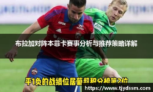 乐动LDSports体育