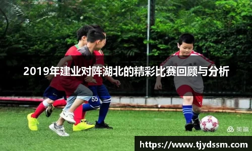 乐动LDSports官网