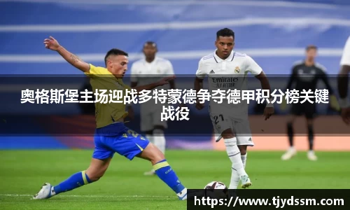 乐动LDSports官网