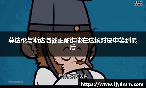 乐动LDSports官网