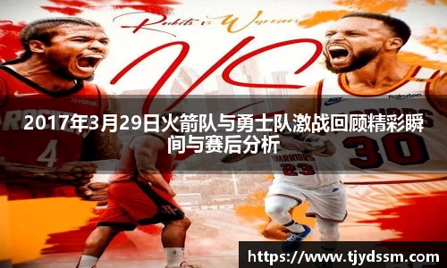 乐动LDSports官网