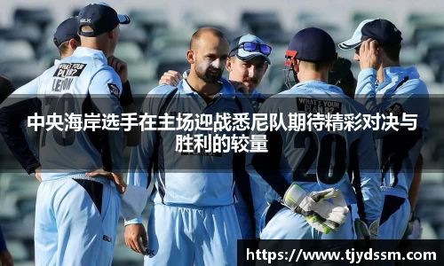 乐动LDSports综合体育