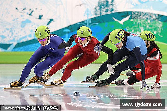 解读乐动LDSports